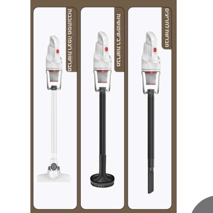 MaxClean – שואב אבק ידני אלחוטי עוצמתי