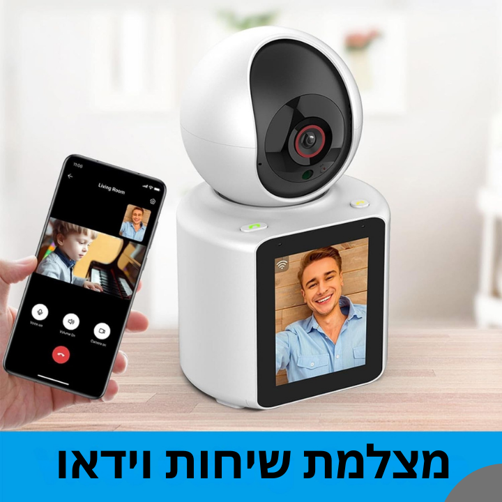מצלמת וידאו חכמה לשיחות וידאו דו־כיווניות