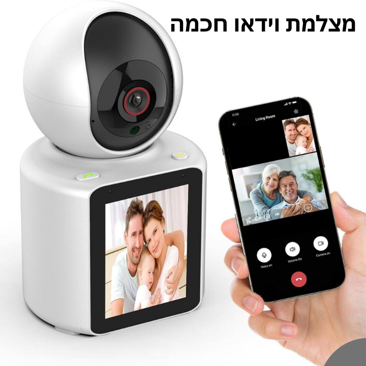 מצלמת וידאו חכמה לשיחות וידאו דו־כיווניות