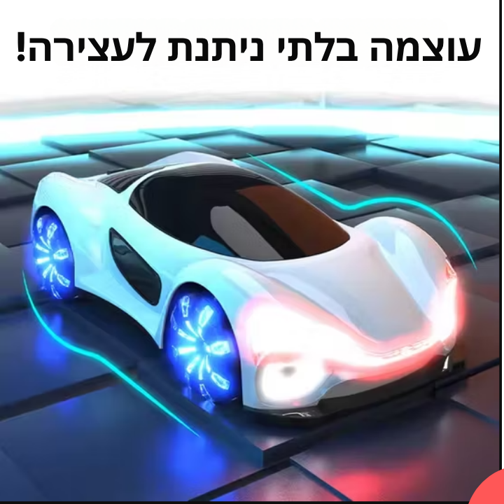 מכונית שלט טסלה חשמלית חדשנית בעיצוב עתידני