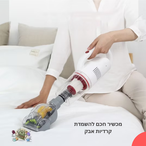 שואב אבק אלחוטי עוצמתי 3 ב-1 – קל, גמיש ורב-תכליתי